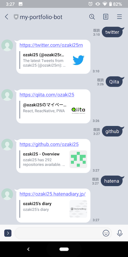 reply